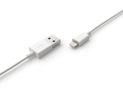 LIGHTNING CABLE 1.5M WHITE MFI